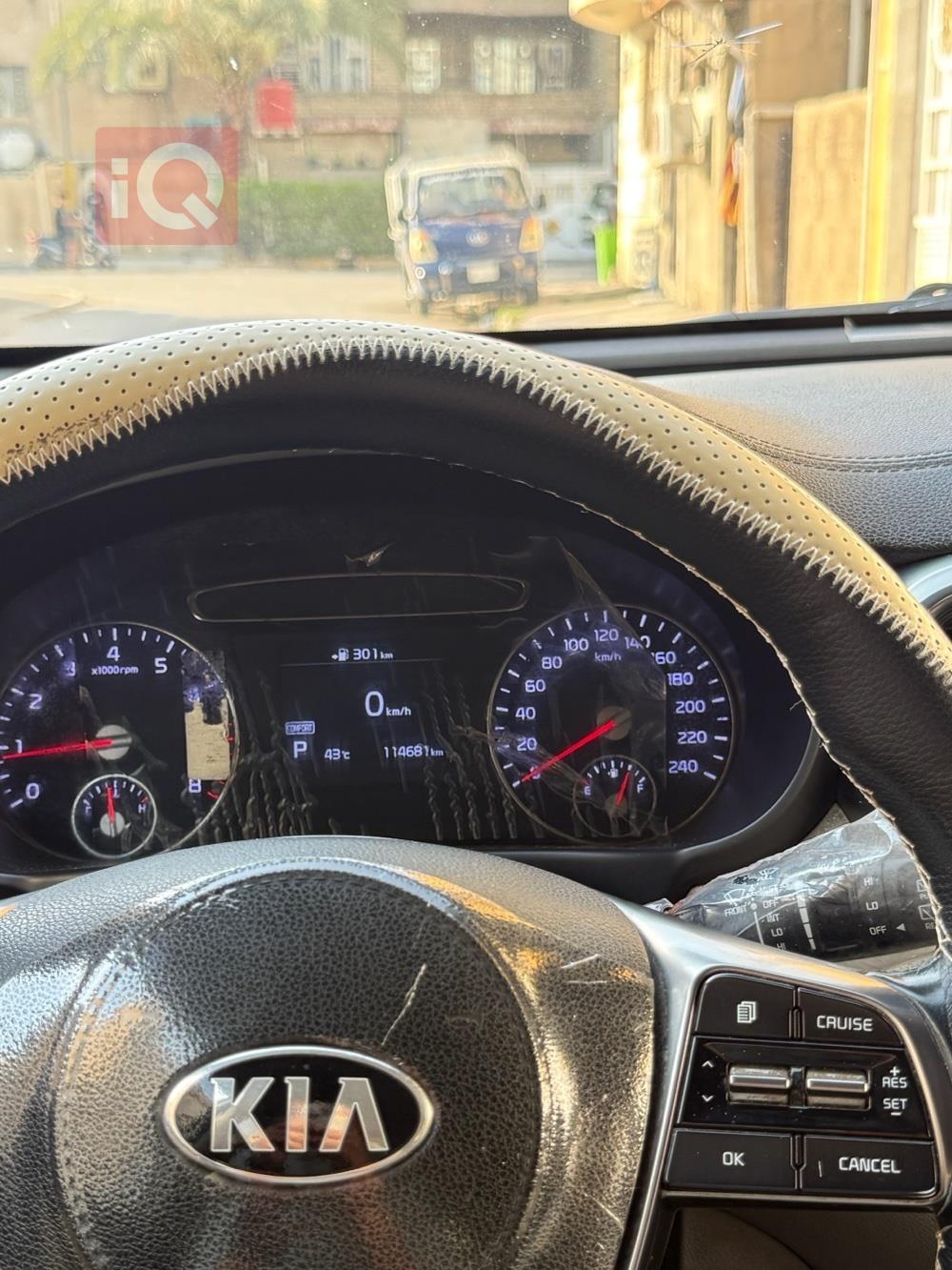 كيا سورينتو